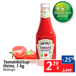 Allahindlus - Tomatiketšup Heinz, 1 kg