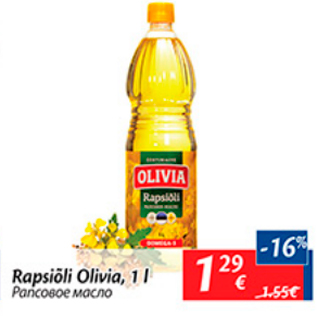 Allahindlus - Rapsiõli Olivia, 1 l