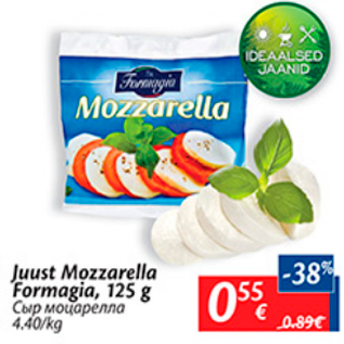 Allahindlus - Juust Mozzarella Formagia, 125 g