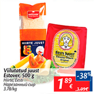 Allahindlus - Viilutatud juust Estover, 500 g