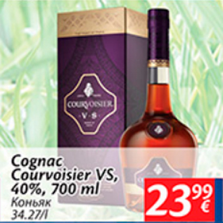 Allahindlus - Cognac Courvoisier VS