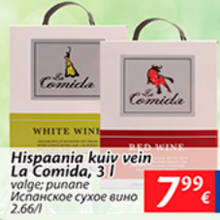 Allahindlus - Hispaania kuiv vein La Comida, 3 l