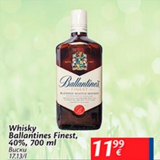 Allahindlus - Whisky Ballantines Finest