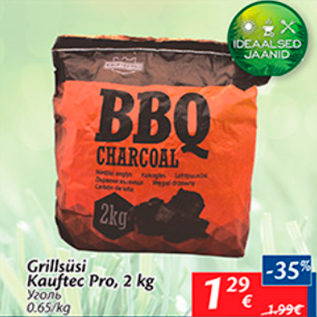 Allahindlus - Grillsüsi Kauftec Pro, 2 kg