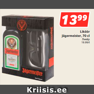 Allahindlus - Liköör Jägermeister, 70 cl