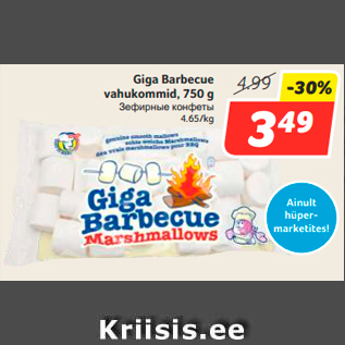 Allahindlus - Giga Barbecue vahukommid, 750 g