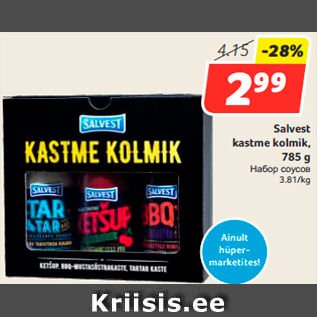 Allahindlus - Salvest kastme kolmik, 785 g