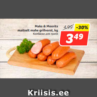 Allahindlus - Maks & Moorits maitselt mahe grillvorst, kg