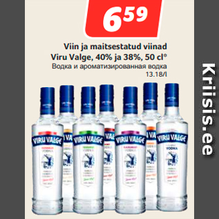 Allahindlus - Viin ja maitsestatud viinad Viru Valge, 40% ja 38%, 50 cl*