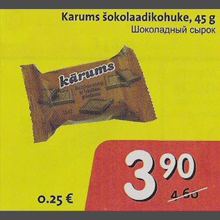 Allahindlus - Karums šokolaadikohuke