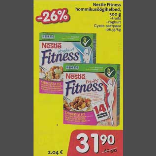 Allahindlus - Nestle Fitness hommikusöögihelbed