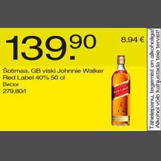 Allahindlus - Šotimaa, GB viski Johnnie Walker Red Label