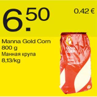 Allahindlus - Manna Gold Corn