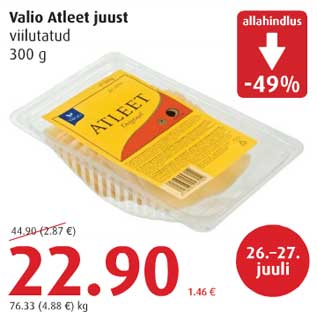 Allahindlus - Valio Atleet juust