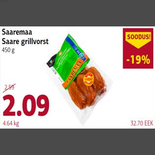 Allahindlus - Saaremaa Saare grillvorst 450 g