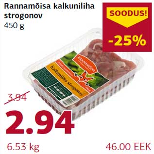 Allahindlus - Rannamõisa kalkuniliha strogonov 450 g