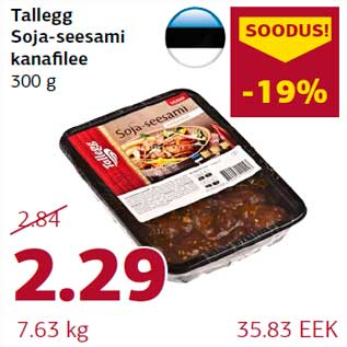 Allahindlus - Tallegg Soja-seesami kanafilee 300 g