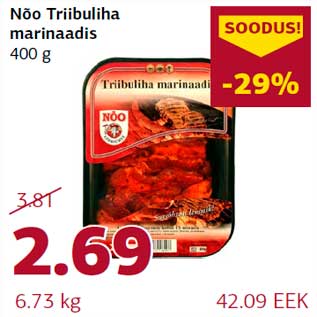 Allahindlus - Nõo Triibuliha marinaadis 400 g