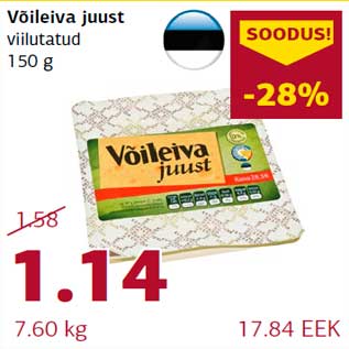 Allahindlus - Võileiva juust viilutatud 150 g