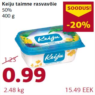 Allahindlus - Keiju taimne rasvavõie 50% 400 g