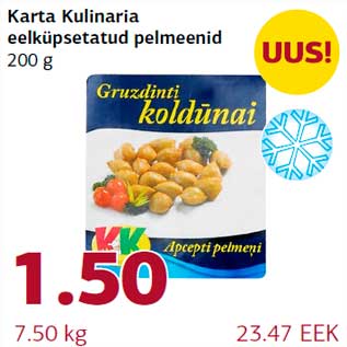 Allahindlus - Karta Kulinaria eelküpsetatud pelmeenid 200 g