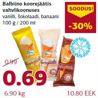 Allahindlus - Balbiino koorejäätis vahvlikoonuses vanilli, šokolaadi, banaani 100 g / 200 ml