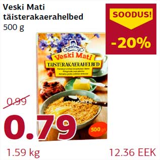 Allahindlus - Veski Mati täisterakaerahelbed 500 g