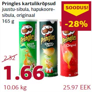 Allahindlus - Pringles kartulikrõpsud juustu-sibula, hapukooresibula,originaal 165 g