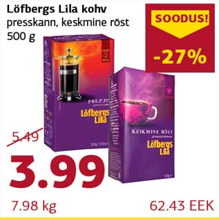 Allahindlus - Löfbergs Lila kohv presskann, keskmine röst 500 g