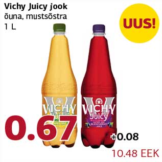 Allahindlus - Vichy Juicy jook õuna, mustsõstra 1 L