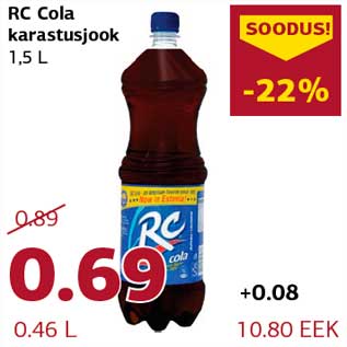 Allahindlus - RC Cola karastusjook 1,5 L