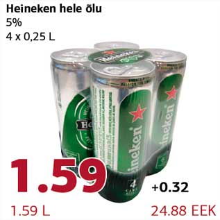 Allahindlus - Heineken hele õlu 5% 4 x 0,25 L