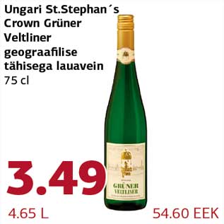 Allahindlus - Ungari St.Stephan´s Crown Grüner Veltliner geograafilise tähisega lauavein 75 cl