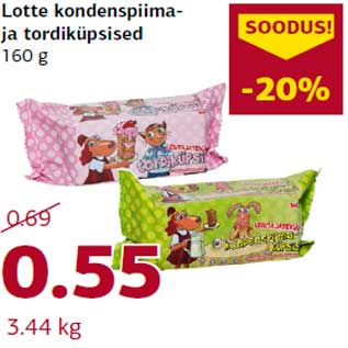 Allahindlus - Lotte kondenspiima ja tordiküpsised