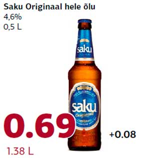 Allahindlus - Saku Originaal hele õlu