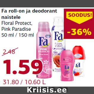 Allahindlus - Fa roll-on ja deodorant naistele