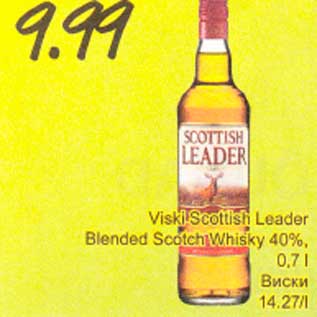 Allahindlus - Viski Scottish Leader Blended Scotch Whisky