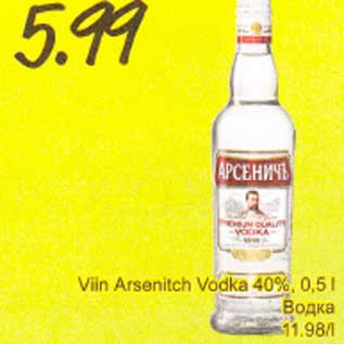 Allahindlus - Viin Arsenitch Vodka 40%, 0,5 l