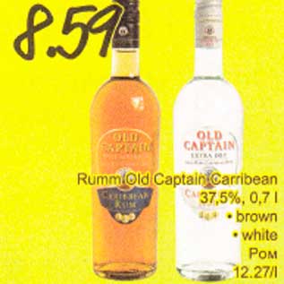 Allahindlus - Rumm Old Captain Carribean 37,5%, 0,7 l