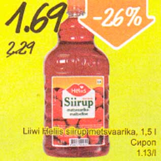 Allahindlus - Liiwi Heliis siirup metsvaarika, 1,5 l