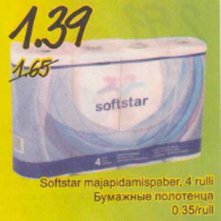 Allahindlus - Softstar majapidamispaber, 4 rulli