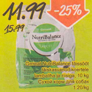 Allahindlus - Grrreat NutriBalance täissööt täiskasvanud koertele lambaliha ja riisiga, 10 kg