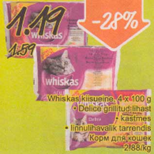 Allahindlus - Whiskas kiisueine, 4 x 100 g