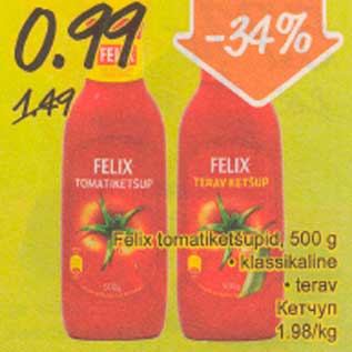 Allahindlus - Felix tomatiketšupid, 500 g