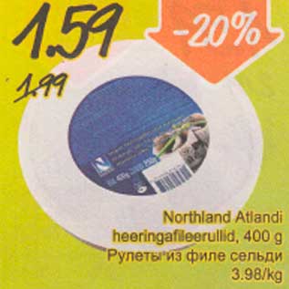 Allahindlus - Northland Atlandi heeringafileerullid, 400 g