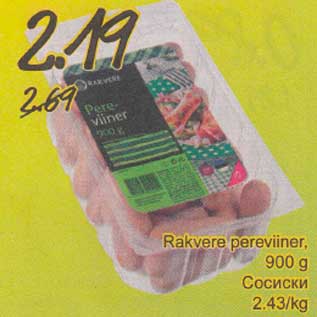 Allahindlus - Rakvere pereviiner, 900 g