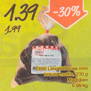 Allahindlus - Eesti Leivatööstuse mini brauni-muffin, 200 g