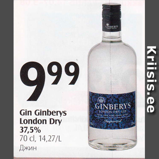 Allahindlus - Gin Ginberys London Dry