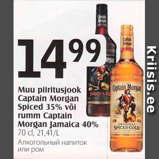 Allahindlus - Muu piiritusjook Captain Morgan Spiced 35 või rumm Captain Morgan Jamaica
