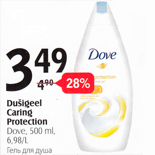 Allahindlus - Dušigeel Caring Protection